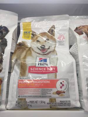 Hills Science Diet (Dog) - 1.58 kg Perfect Digestion ปรับสมดุลลำไส้ ในระบบทางเดินอาหาร ด้วยเทคโนโลยีสุดล้ำ ActivBiome+