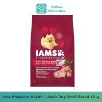 Iams-ไอแอมส์ โปรแอคทีฟ เฮลท์ สุนัขโต พันธุ์เล็ก 1.5กก