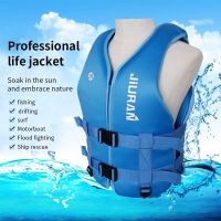 New Life Jacket Neoprene Safety Life Vest Water Sports Fishing Kayaking Boating Swimming Drifting Safety Vest for Adult Children  Life Jackets