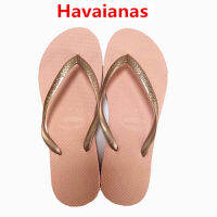 Elegant Girl   HAVAIANASsรุ่นคลาสสิกผู้หญิงรองเท้าแตะแบบบางรองเท้าแตะรองเท้าแตะชายหาดรองเท้าแตะสำหรับของขวัญคริสต์มาสไม่ระบุเพศของขวัญวันเกิด