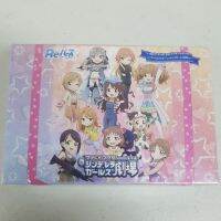 Rebirth for you Trial Deck Idolmaster Cinderella Girl