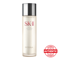 Hong Kong Premium Beauty SK-II Facial Treatment Essence น้ำตบเอสเคทู สกินแคร์บำรุงผิวหน้า 230มล.