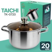 หม้อสแตนเลส 2หู พร้อมฝาแก้ว ขนาด 20 ซม TK-0720 รุ่น 20cm-stainless-steel-Boiling-bowl-cooking-08A-TC