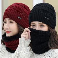 usaj61946 2 ชิ้น/เซ็ต Chapéu Gorro de Inverno สำหรับ Homens Malha Do Cap LÃ Grossa Mulheres Lenço No Pescoço Máscara Balaclava Bonnet Chapéus Definir