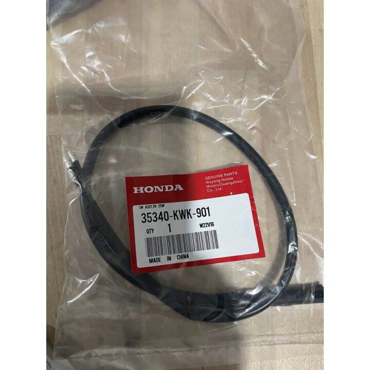 Honda Genuine Front Brake Light Switch 35340kwk901 for TMX125 Alpha