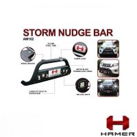 กันชนหน้าออฟโรด hamer storm nudge bar มีสำหรับรถกระบะและ SUV หลายรุ่น