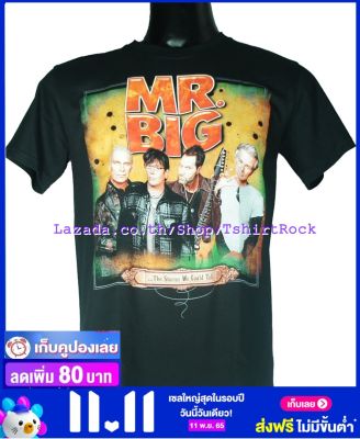 เสื้อวง MR.BIG เสื้อยืดวงดนตรีร็อค เมทัล เสื้อร็อค  BIG1442 สินค้าในประเทศ