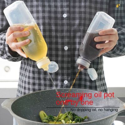 500ML Kitchen Oil Spray Bottle Seasoning Extruded Bottle Plastic Seasoning Bottle for Ketchup Salad Dressing Picnic BBQ Gadgets