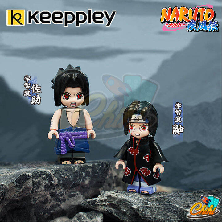 ตัวต่อ-keeppley-k20507-อุจิวะ-ซาซึเกะ-สู้กับ-อุจิวะอิทาจิ-ศึกสุดท้ายของ-2-พี่น้องอุจิวะงานลิขสิทธ์เเท้-ของแท้