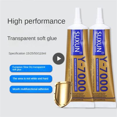 T7000 Strength Glue Multipurpose Industrial Adhesive For Jewellery Crafts DIY Transparent Glue Crystal Display Jewelry Adhesives Adhesives Tape