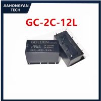 、。；【； 10PCS Original For Gordon Relay EN GC-2C-12L 12VDC 2A8 Pin Double Open Double Closed DC12V