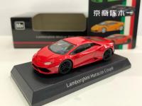 คอลเลกชัน LP610 KYOSHO Huracan โลหะผสมหล่อตายของขวัญเครื่องประดับของเล่นรถลาก1/64