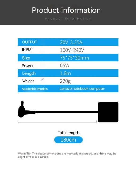 ตัวแปลงที่ชาร์จไฟฟ้ากระแสสลับสำหรับคอมพิวเตอร์พกพา20v-3-25a-65w-สำหรับ-lenovo-adlx65ccgc2a-adl65wcc-adlx65cdgi2a-adlx65ccgu2a-adlx65clgr2a-adlx65cdge2a-yuebian