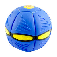 WT ลูกบอลบินได้มหัศจรรย์,ลูกบอลเปลี่ยนรูปร่างมีไฟ Led ลูกบอลระบายอากาศยืดหยุ่นสำหรับเด็ก1【cod】