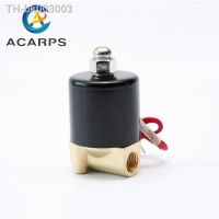 卐◆ 1/4 quot; Normally Closed Brass Solenoid Valve Electric Solenoid Valve 220V For Water Oil Gas