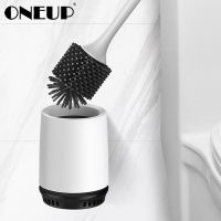 OUEUP Toilet Brush Rubber Head Holder Cleaning Brush For Toilet Wall Hanging Household Floor Cleaning Bathroom Accessories Set