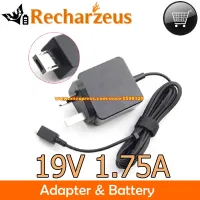 ADP-24EW B ADP-33AW A AD Adapter 19V 1.75A Charger For EEEBOOK X205TA 11.6 INCH NOTEBOOK E202SA FLIP TP200SA