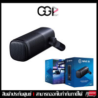 ?ใหม่ล่าสุด?ไมค์ไดนามิค?Elgato WAVE DX Dynamic Microphone ไมโครโฟน XLR ระดับพรีเมี่ยม ประกันศูนย์ไทย