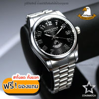 Grand EAGLE นาฬิกาข้อมือสุภาพบุรุษ สายสแตนเลส รุ่น AE020G - Silver/BLACK