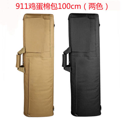 Tactical Jinming Egg Cotton Bag 600D กระเป๋าสี่เหลี่ยมสะพายไหล่ CS กระเป๋าปืน 100cm กระเป๋าตกปลาล่าสัตว์กลางแจ้ง