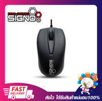 เมาส์มาตรฐานมีสาย SIGNO MO-270 USB OPTICAL MOUSE 1000DPI BLACK เหมาะทั้งมือซ้ายและขวา รับประกันสินค้า 1 ปี