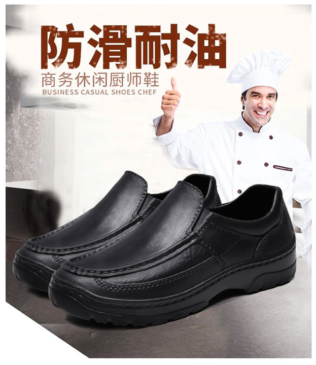 รองเท้างานของเชฟสำหรับผู้ชาย-รองเท้ากันลื่นน้ำหนักเบารองเท้าทำงานอเนกประสงค์กันน้ำสำหรับร้านอาหารสวน