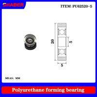 ♤﹉ 【SHABER】Factory supply glue coated bearing pulley guide wheel PU62520-5 polyurethane formed bearing