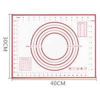 【❂Hot On Sale❂】 congbiwu03033736 แผ่นแผ่นซิลิโคนสำหรับอบแบบนอนสติ๊ก80Cm แผ่นกลิ้งขนมอบนวดแป้งแผ่นตะแกรงย่างตั้งโต๊ะเครื่องมือทำอาหารในครัว