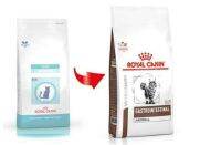 ห้ามพลาด สินค้า ส่งฟรี Royal canin Gastrointestinal Hairball Feline 2 kg.