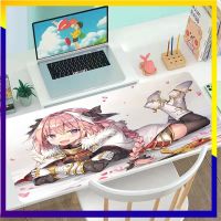 ▧ แผ่นรองเมาส์สำหรับเล่นเกม Astolfo Anime แผ่นรองคีย์บอร์ดน่ารัก เครื่องเกมพีซี แผ่นรองโต๊ะกันลื่น แผ่นรองเมาส์ราคาถูก