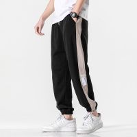 COD ☫□♝ imoq55 store Casual sports pants mens large size loose Korean version of the trend of all-match nine-point pants with feet all-match overalls