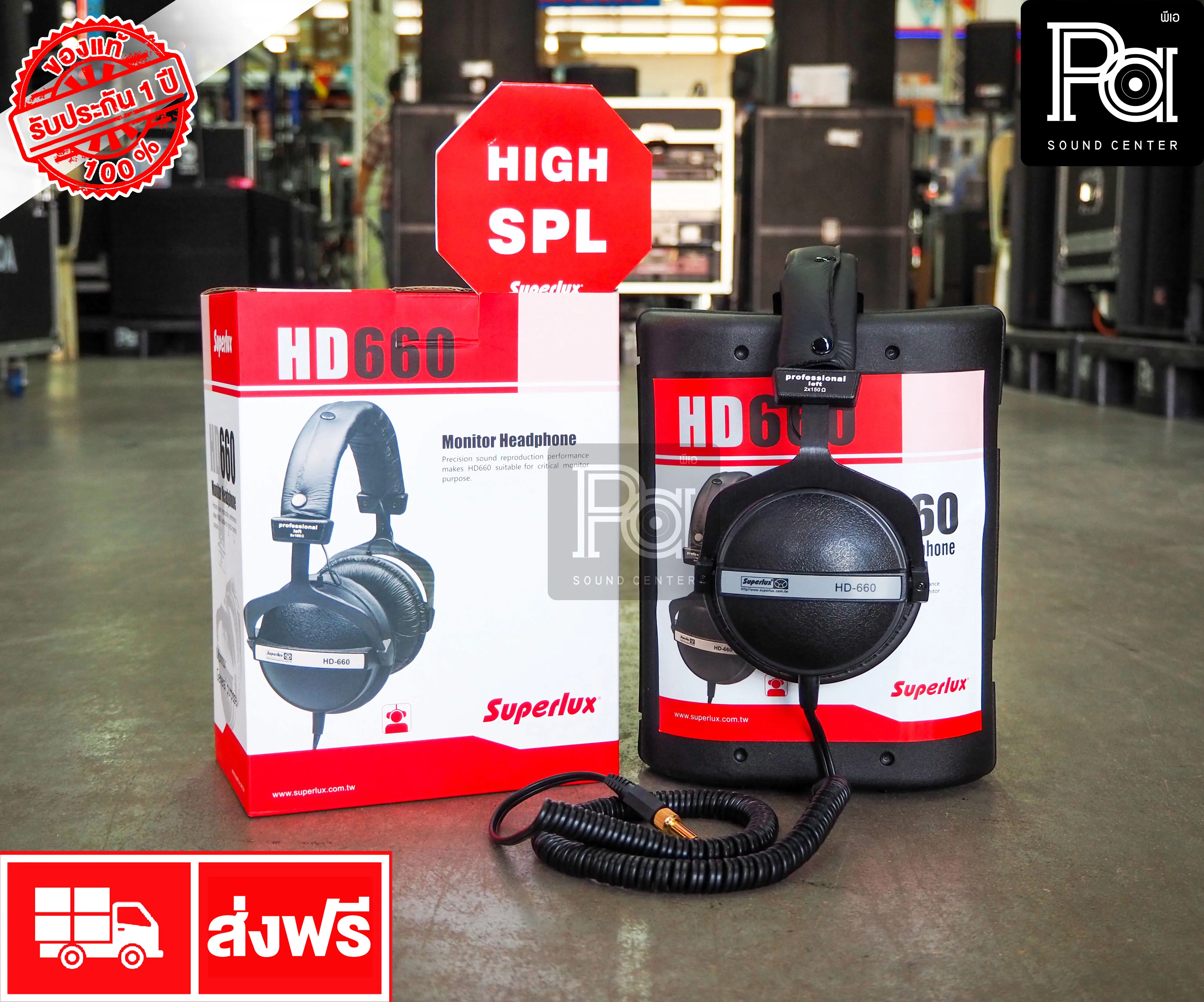 SUPERLUX HEADPHONE HD 660 Black One | Thisshop