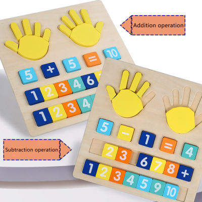 นิ้วไม้ตัวเลขเครื่องช่วยในการสอนของเล่นช่วยการนับของเล่นปริศนานับเลข Montessori ตลกสำหรับกิจกรรมก่อนวัยเรียนของเด็กวัยหัดเดิน