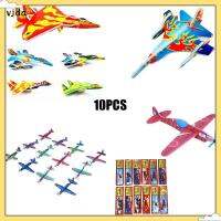 VJDA 10pcs Color Randomly 3D ของขวัญสำหรับเด็ก การประกอบ เครื่องบินไจเดอร์บิน โมเดลเครื่องบิน ของเล่นเครื่องบิน เครื่องบินรบ