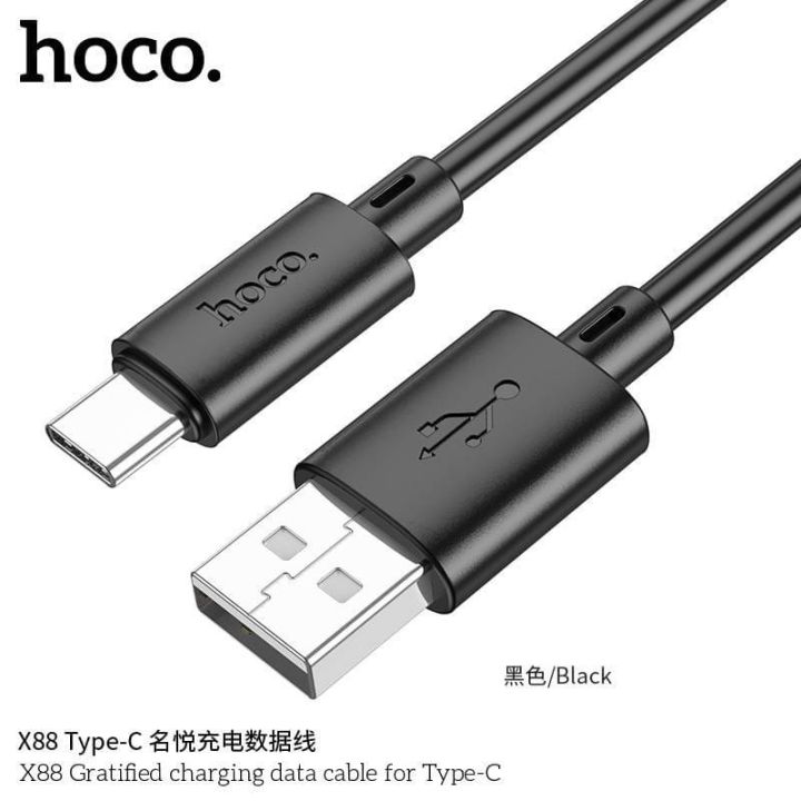 hoco-x88-สายชาร์จ-2-4a-fast-charge-data-cable-ยาว-1ม-รุ่น-type-c-micro-ip