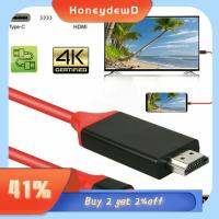 HONEYDEWD คุณภาพสูง 4K2K USB 3.1 ตัวแปลง USB-C สายแปลง สายเคเบิล Type-C เป็น HDMI HDTV