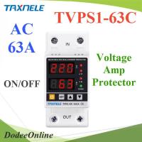 อุปกรณ์ป้องกัน แรงดันไฟฟ้า กระแสไฟฟ้า Voltage Amp Protector ปุ่มเปิดปิด รุ่น TVPS1-63C