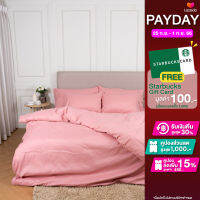 ชุดผ้าปูและผ้านวม Darling Mattress รุ่น NANOTECH สีชมพูอ่อน ( Pastel Pink NANOTECH Bedsheet and Blanket Set)