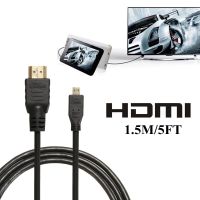 โปรโมชั่น Micro HDMI to HDMI HD TV Video Out Cable 1.m ราคาถูก สายดิจิตอล สายHDMI สายทีวี สายสัญญาณทีวี