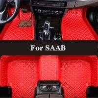 HLFNTF Full Surround Custom Car Floor Mat For SAAB 95 9-3(Turbo X) 95-Vector 9-7X 9-5(Wagon) 9-3(Convertible) Car Accessories