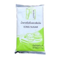 [พร้อมส่ง] น้ำตาลไอซิ่งตราต้นไผ่ ขนาด 1 กก. มีบริการปลายทาง