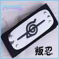 PETIBAG เครื่องประดับ เด็กผู้ชาย หน้าผาก ปลอกแขน ซาสึเกะ ใบไม้ที่ซ่อนอยู่ นารูโตะคาคาชิ ที่คาดผมอนิเมะ หมวก คอสเพลย์