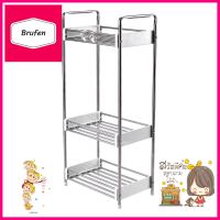 ชั้นวางสแตนเลส 3 ชั้นแคบ KECH HBS-033-TIER NARROW STAINLESS STEEL STORAGE RACK KECH HBS-03 **ราคารวม Vat แล้วค่ะ ไม่มีบวกเพิ่ม**