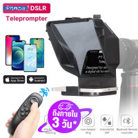 [ถึงใน 3 วัน]ESCAM Teleprompter For Phone Ipad รีโมทคอนโทรล Teleรูปถ่ายสำหรับสมาร์ทโฟนแท็บเล็ตกล้อง DSLR วิดีโอไลฟ์สัมภาษณ์ วิดีโอสิ่งประดิษฐ์ขนาดเล็กพกพาได้