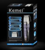 Kemei แบตตาเลี่ยน ปัตตาเลี่ยน ตัดผม ไร้สาย ใบมีดอัลลอยด์ไททาเนี่ยม KM-8066