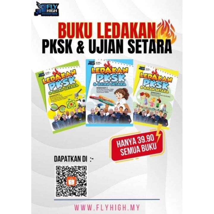 spots BUKU LEDAKAN PKSK UJIAN SETARA FORM 1 | Lazada