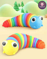 ?ส่งจากกทม?Fidget Slug Fidget Sensory Toys แมลงรุ้ง ของเล่นคลายเครียด สีรุ้งส่งแบบสุ่ม