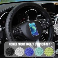 Phone Holder Suction Sucker Cup Mat Mobile Phone Wall Holder for Kitchen Bathroom Car Back Sticker Silicone Anti-slip Mount Clip