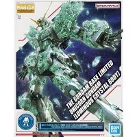 BANDAI 1/100 MG  [THE GUNDAM BASE LIMITED] RX-0 UNICORN GUNDAM LUMINOUS CRYSTAL BODY