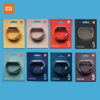 สาย Mi Band 5 สำหรับ xiaomi Miband 5 ของแท้ 100%  สายนาฬิกา mi band 5